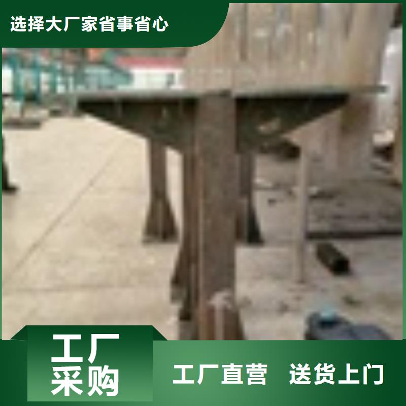 广西钦州市景观河道栏杆量大优惠