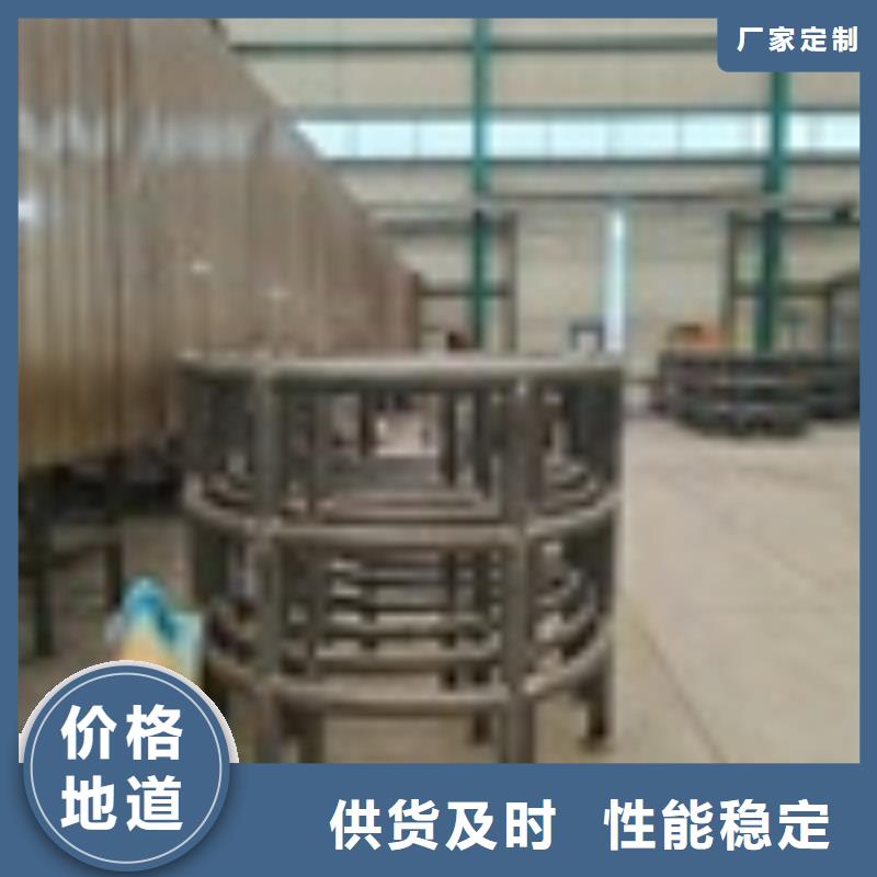 湖北省荆州201不锈钢复合管栏杆今日市场价格