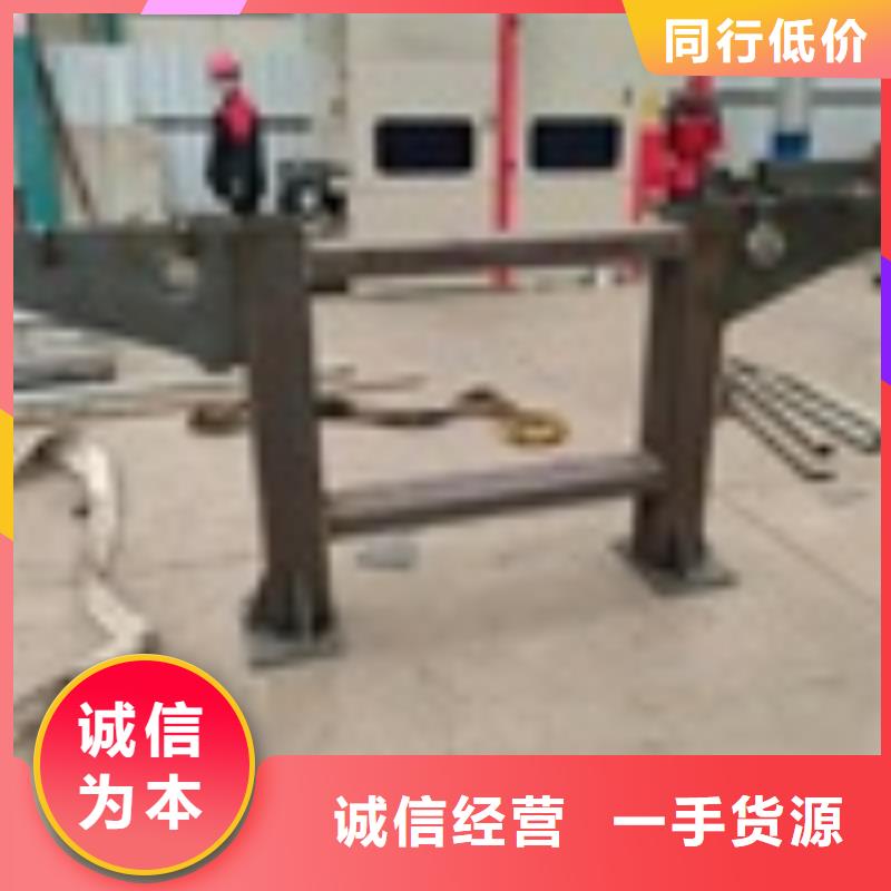 山东省东营市不锈钢复合管景观护栏供应加工