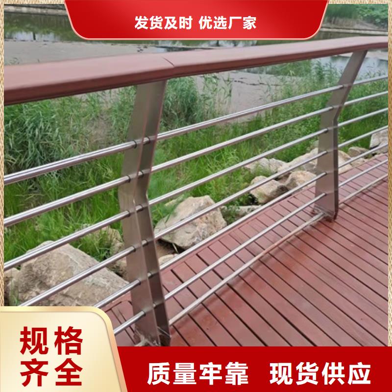 四川省天桥护栏栏杆质量保证