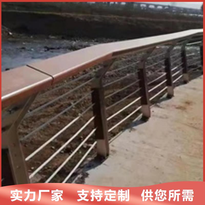 四川省巴中市复合不锈钢护栏厂稳定性好
