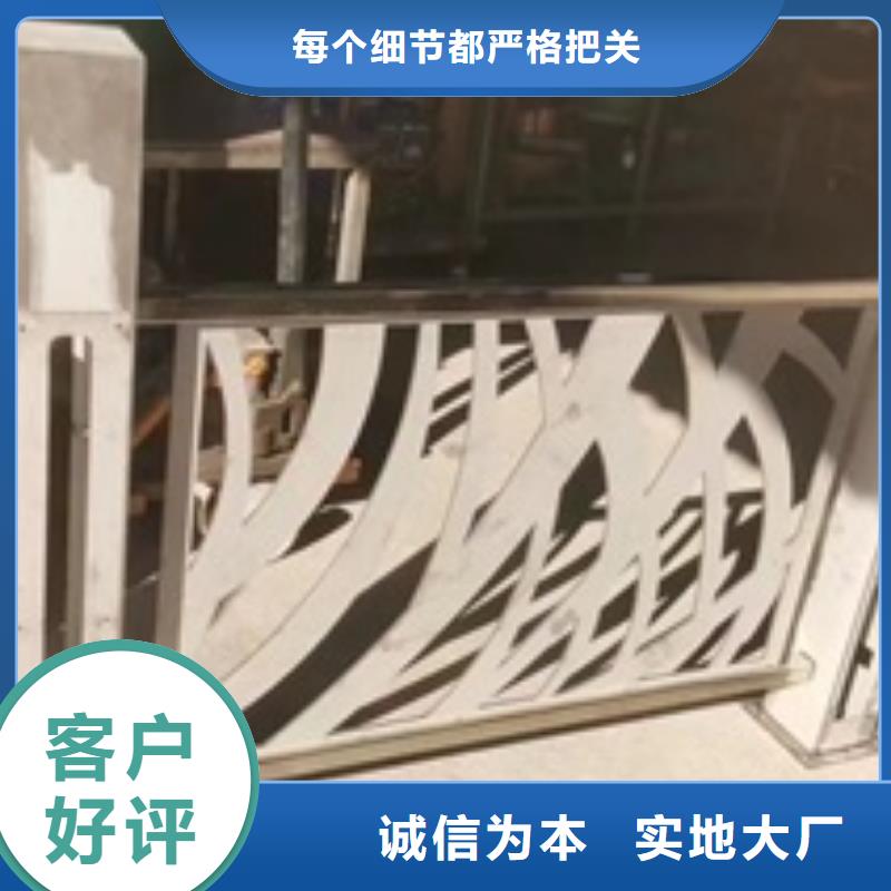 广东省汕头市交通防撞护栏一米价格