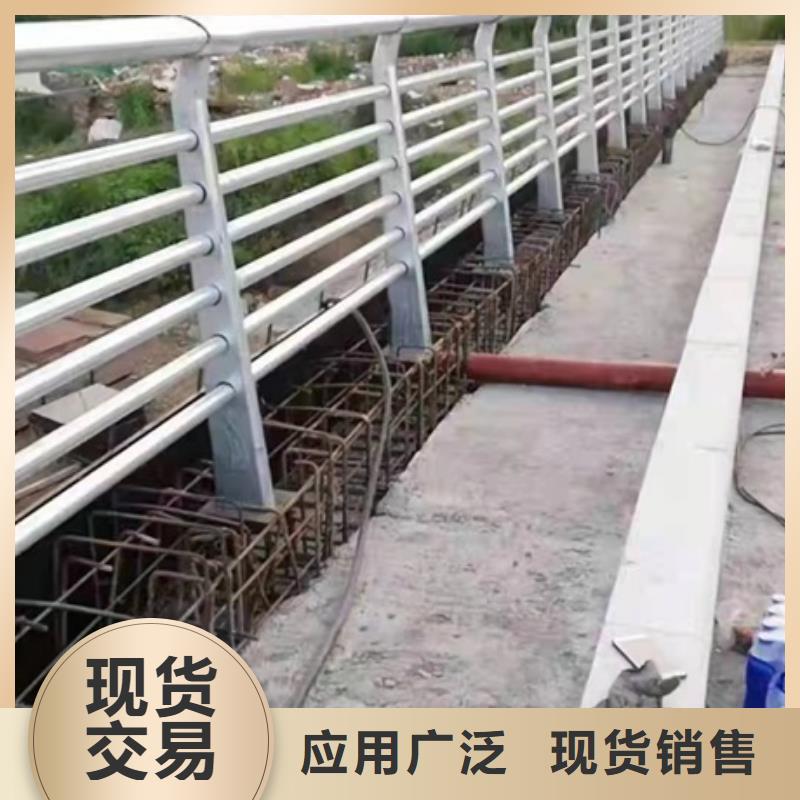 不锈钢碳素钢复合管栏杆服务完善现货满足大量采购
