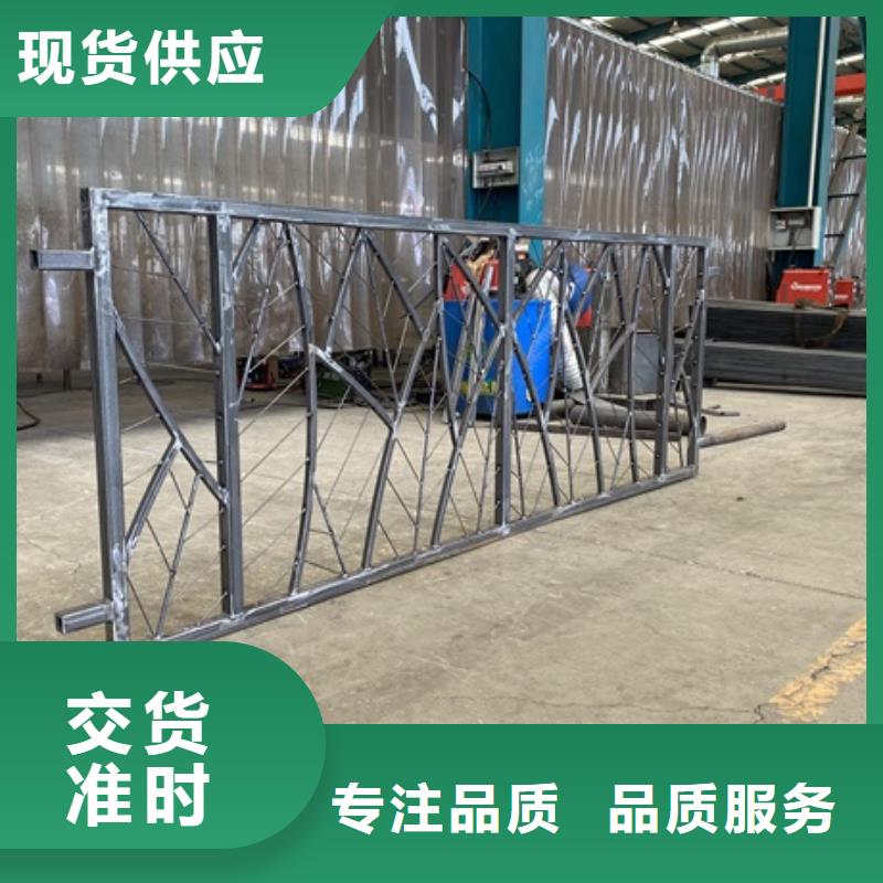 江苏省扬州市铸造石钢管护栏规格齐全发货快