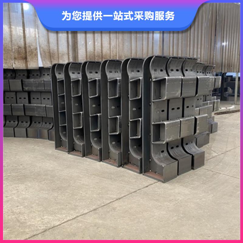 昌江县不锈钢碳素钢复合管栏杆金牌供货商订制批发