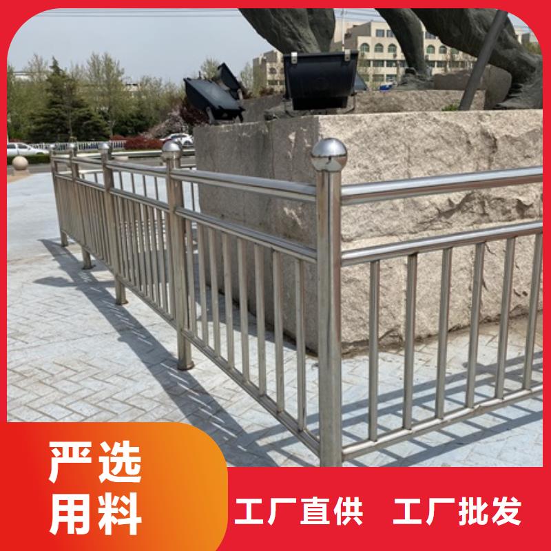 广东省湛江市不锈钢灯光护栏批发价格