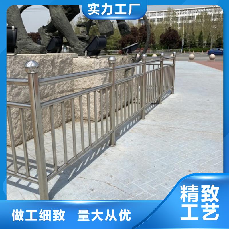 选异性不锈钢人行道护栏-现货充足有保障产地采购