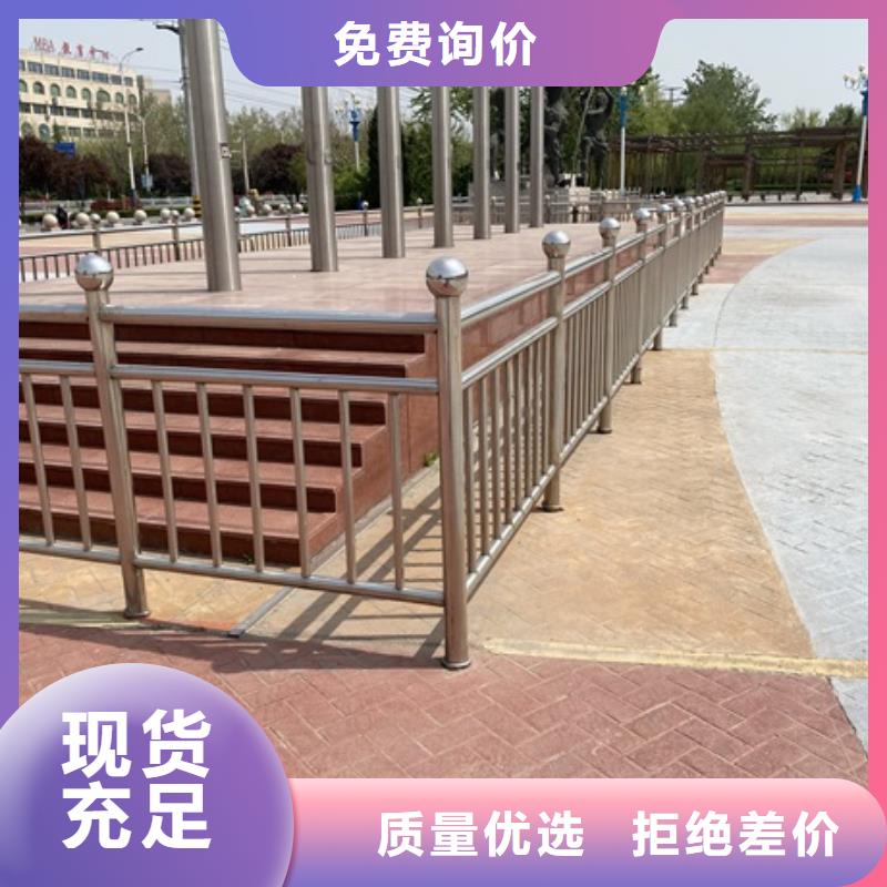 甘肃省张掖Q355qD桥梁防撞护栏优质供应商