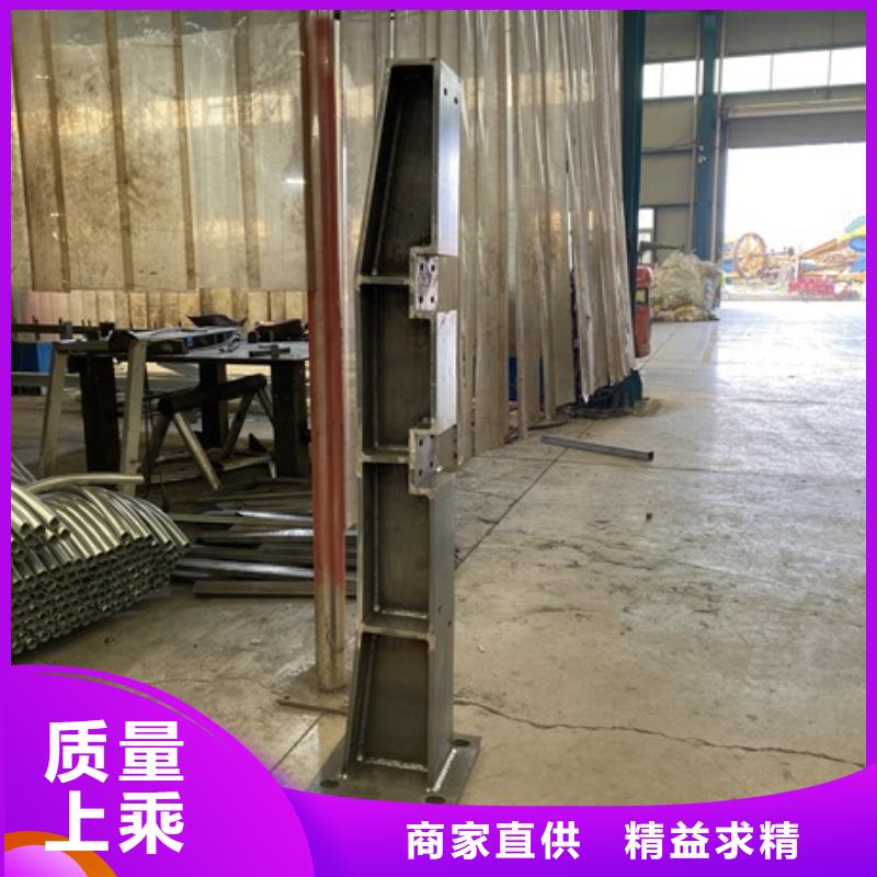 榆中县不锈钢碳素钢复合管桥梁护栏分几种型号当地公司