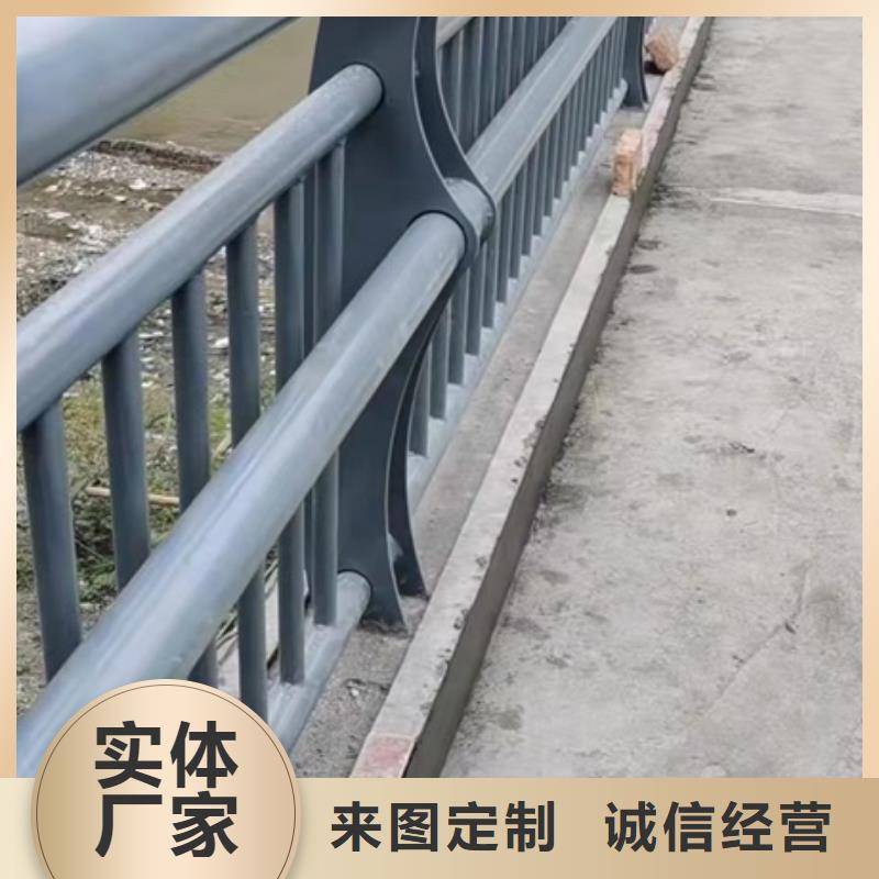 陕西汉中市铝合金灯光护栏来样来图