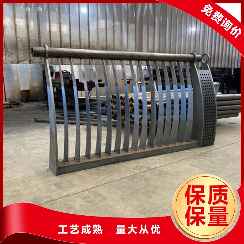 广东湛江市不锈钢碳素钢复合管护栏厂安装多少钱一米