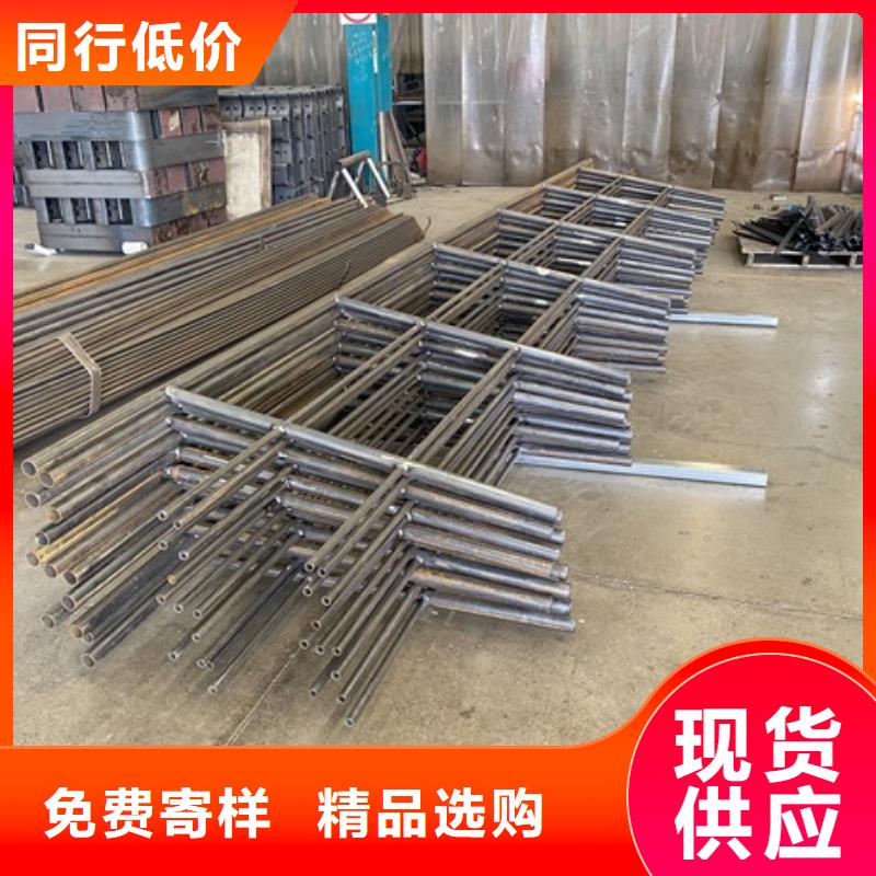 寿县不锈钢复合管栏杆定做加工当地生产商