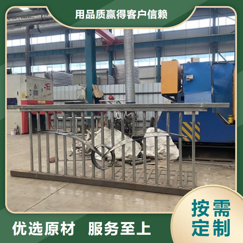 云南省昭通16Nn护栏栏杆优质供应商