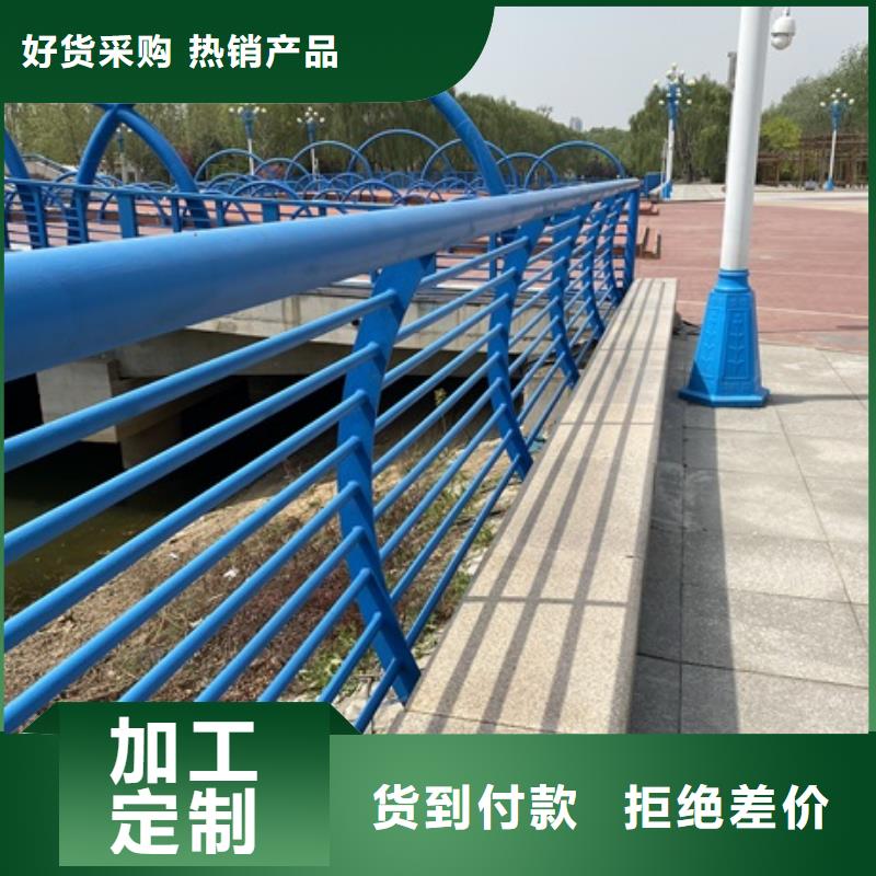 湘桥201不锈钢复合管护栏标准化施工当地公司
