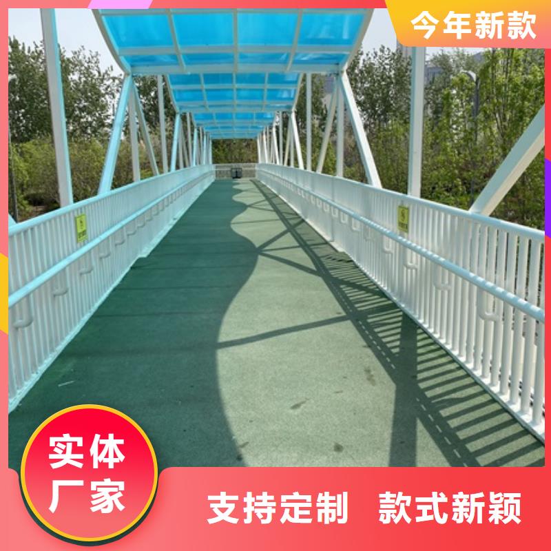 广东省佛山景观河边护栏每米价格