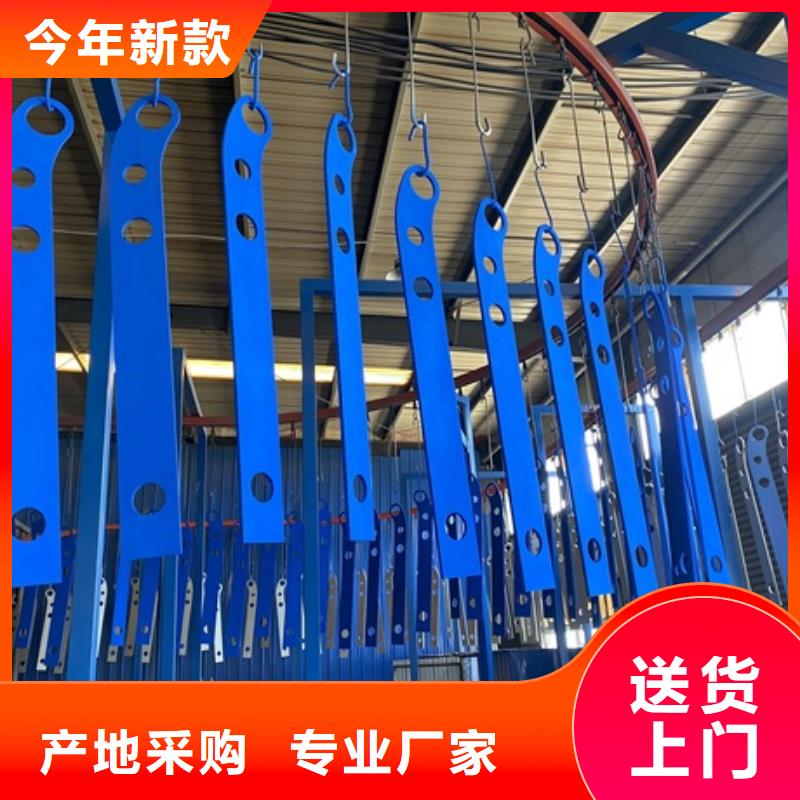 辽宁盘锦市201不锈钢碳素钢复合管生产厂家联系方式