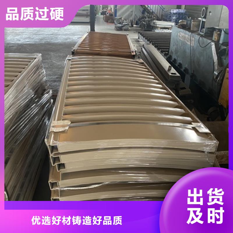 海南省铸造石钢管护栏供应加工