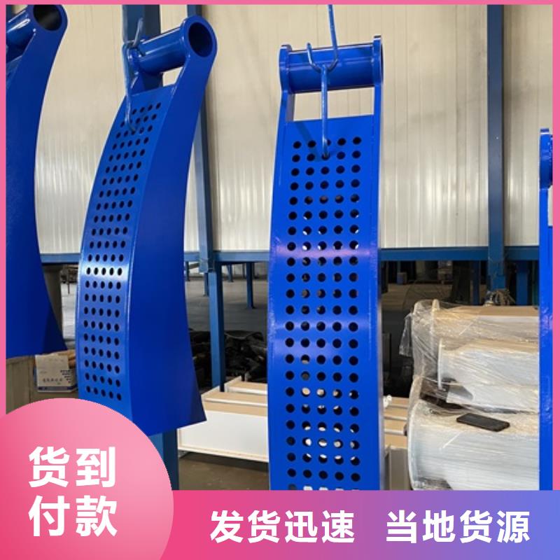 玉田县不锈钢碳素钢复合管护栏严格出厂质检质检严格放心品质