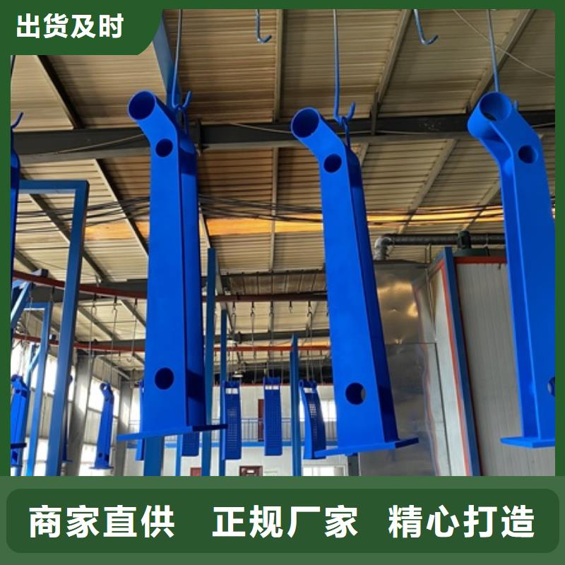 不锈钢碳素钢复合管护栏现货厂家符合行业标准