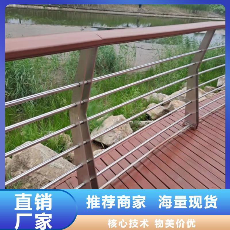 内蒙古自治区包头市河道桥梁护栏2022已更新（今日/推荐）