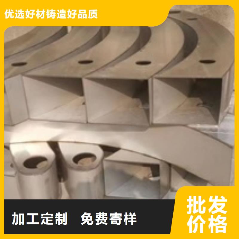 巴塘县不锈钢护栏厂家分几种型号现货直发