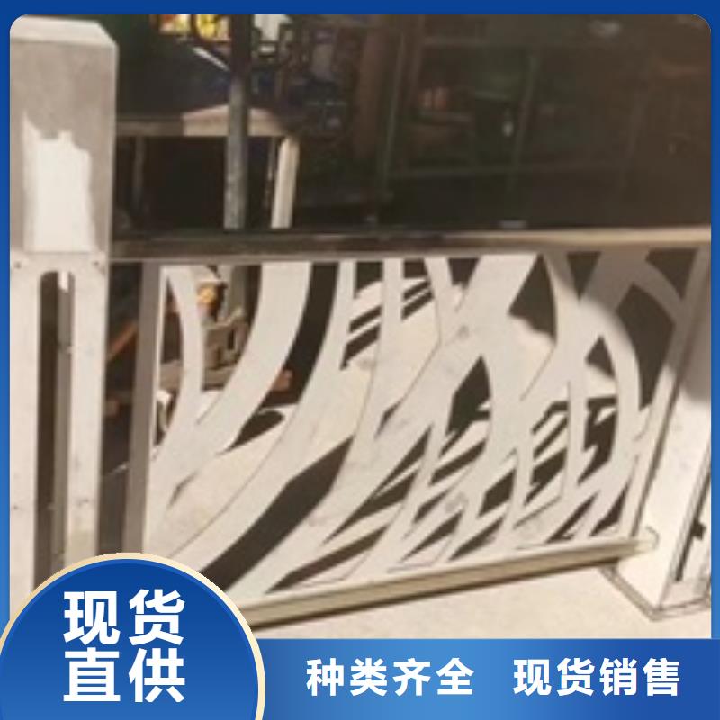 昌江县二横梁防撞护栏供应专业设计