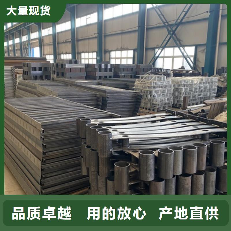 辽宁省铸造石钢管护栏价格优惠