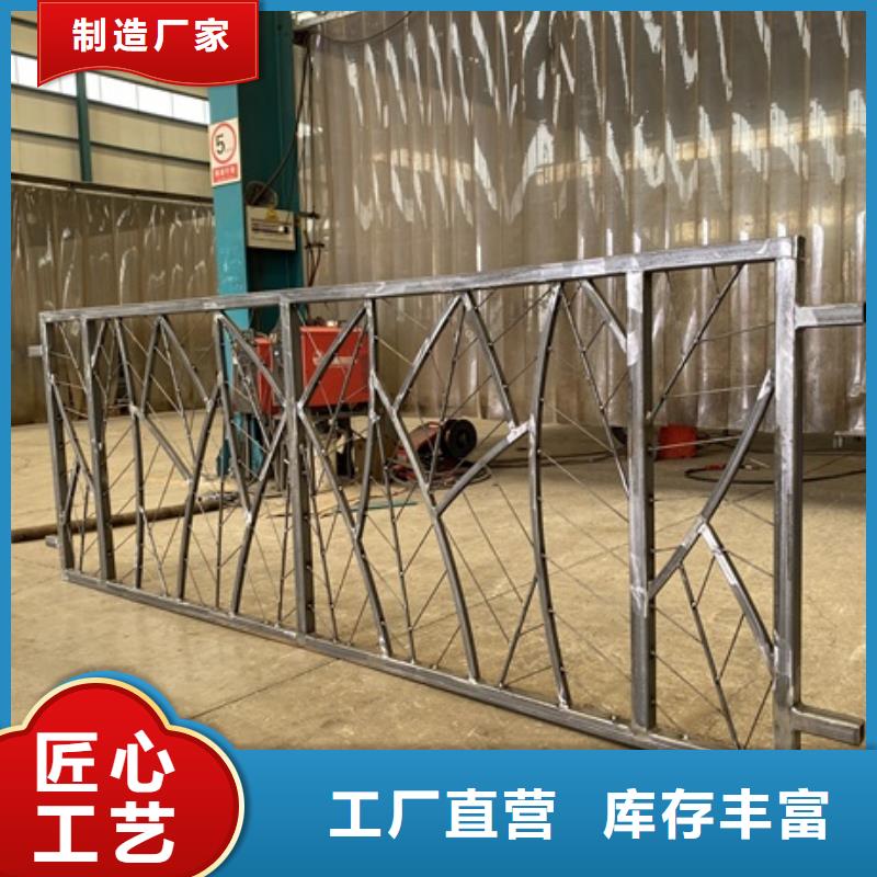 安徽省芜湖天桥护栏栏杆美观耐用