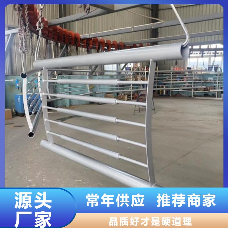 江苏省盐城Q345D桥梁栏杆制造公司