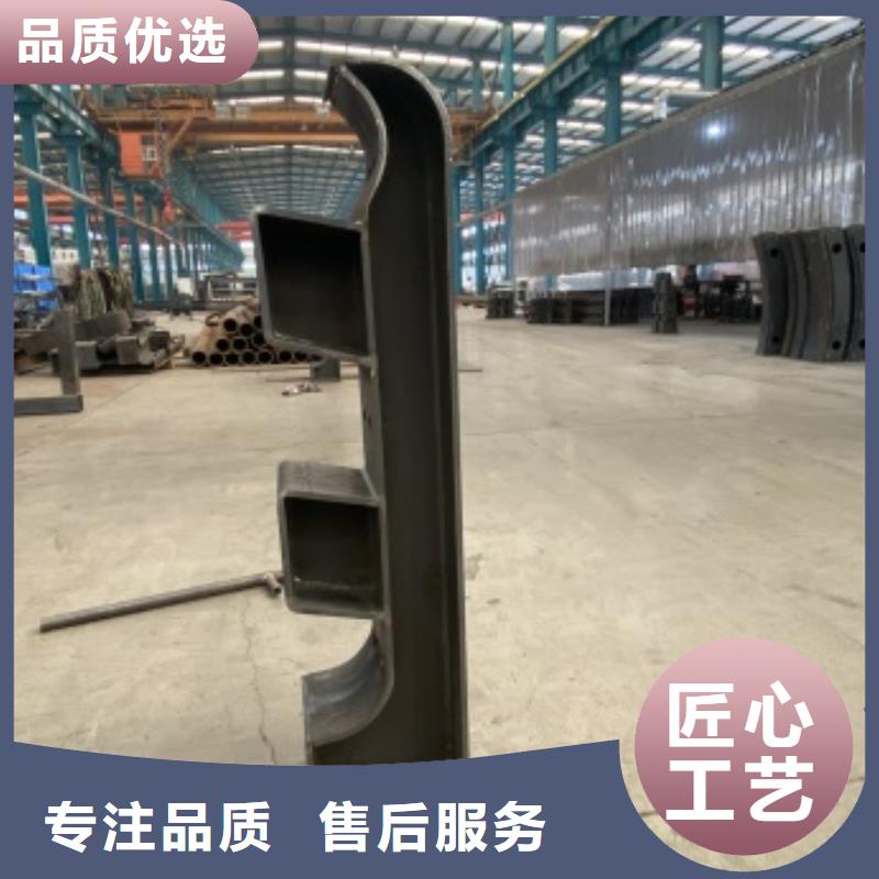 河南省新乡市辉市201不锈钢碳素钢复合管栏杆2022已更新（今日/护栏）