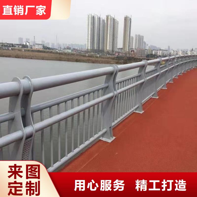河北省保定市望都县不锈钢复合管桥梁护栏源头加工厂家