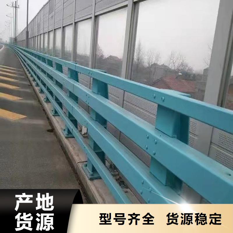 双柏Q355C桥梁防撞护栏等级标准主推产品