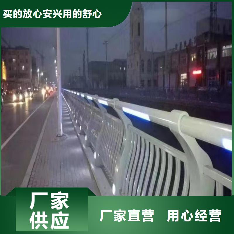 河南省安阳市铝合金桥梁防撞护栏定做加工