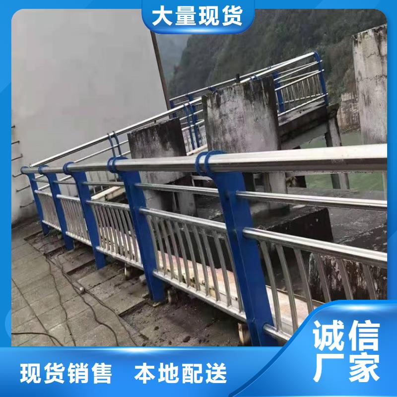 辽宁省锦州市古塔Q355B防撞栏杆怎么算长度
