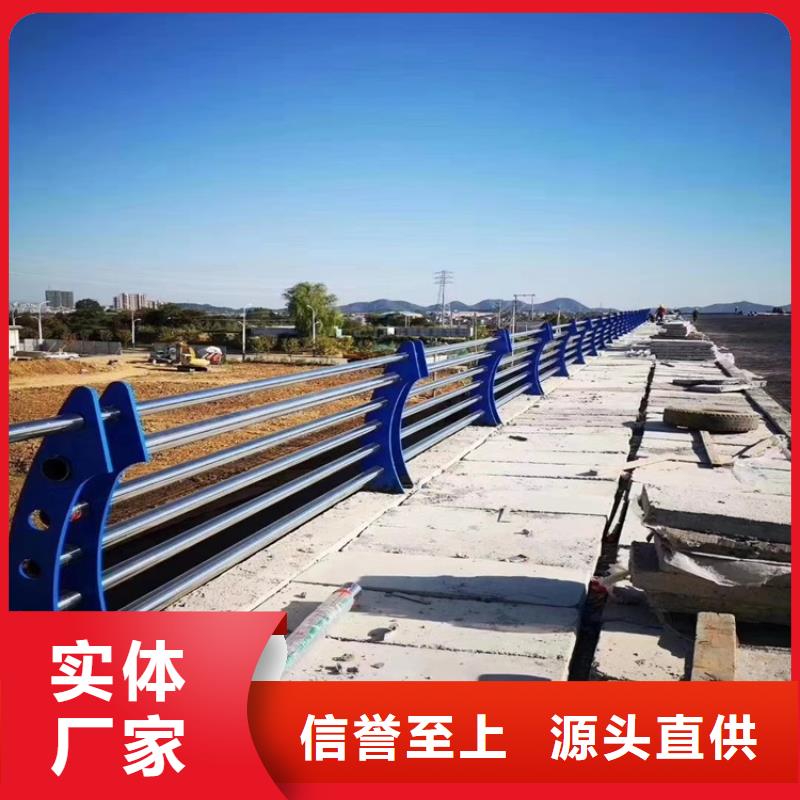 山东省菏泽市牡丹区河道景观栏杆先进生产线