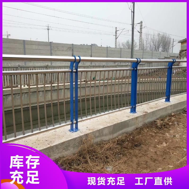 湖南省常德市高架桥护栏不锈钢护栏安装简单