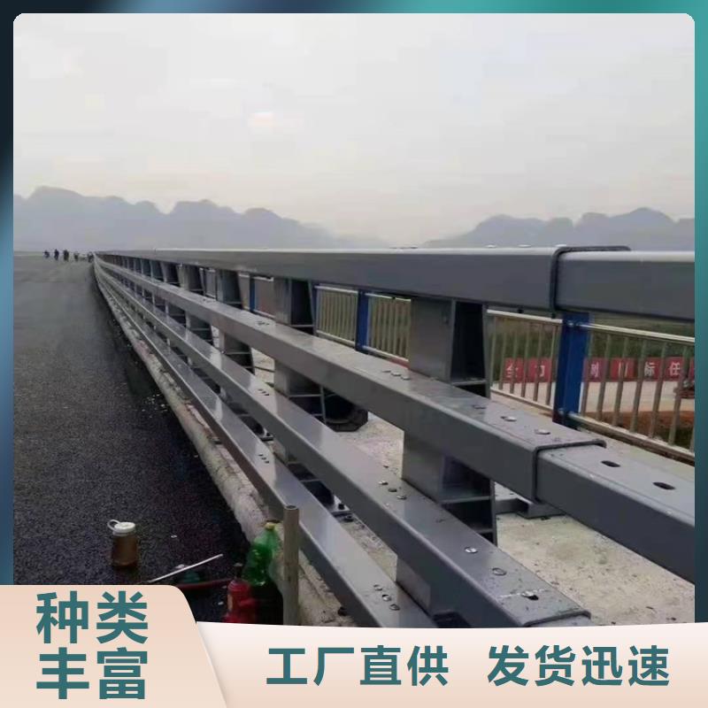 荆州镂空桥梁防撞护栏价格低交货快