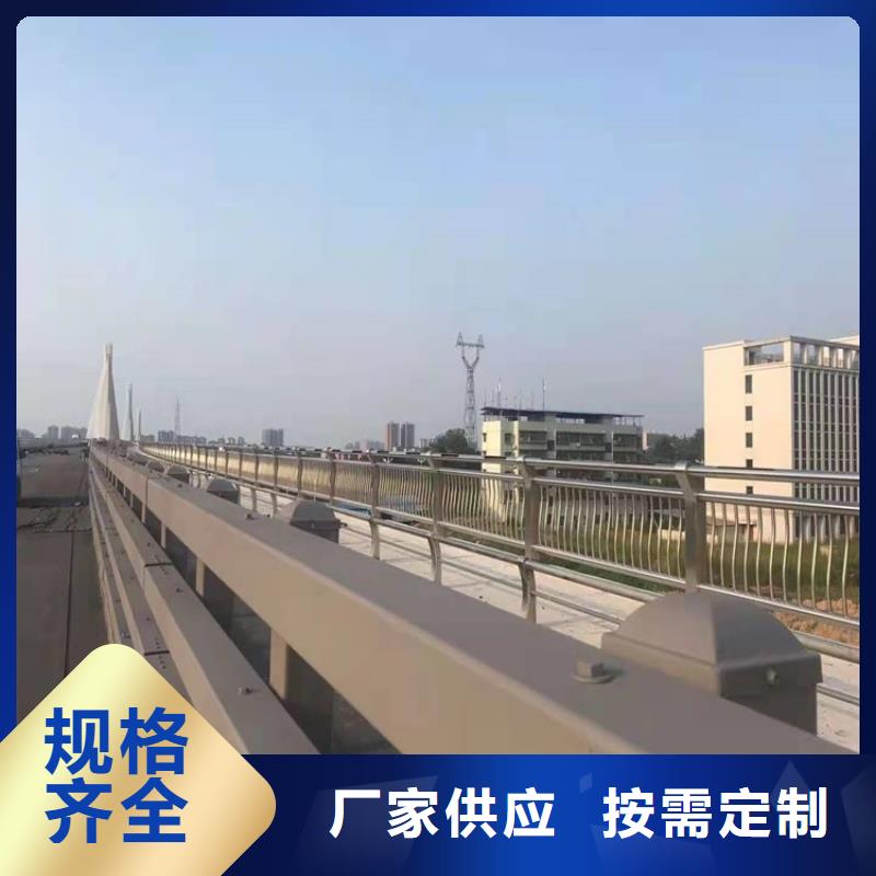 河南省周口Q345B桥梁防撞护栏报价表