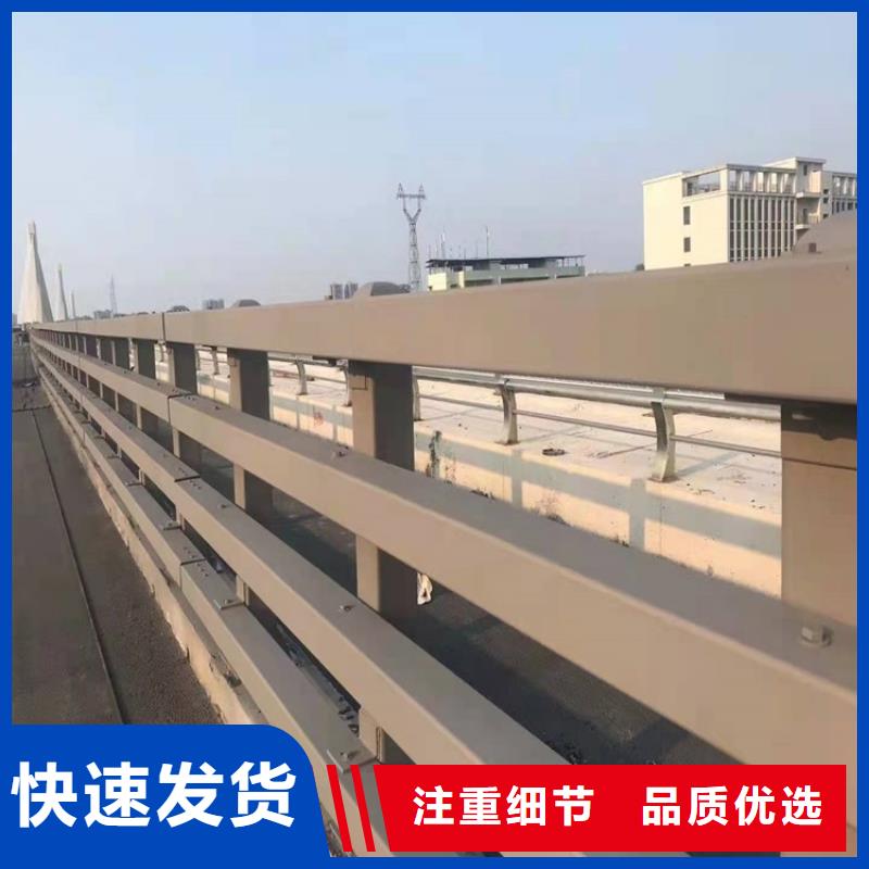 江苏省南通Q345qD桥梁栏杆本地厂家