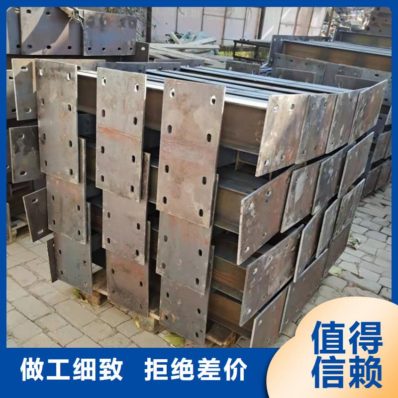 青海省防撞不锈钢护栏厂家电话地址
