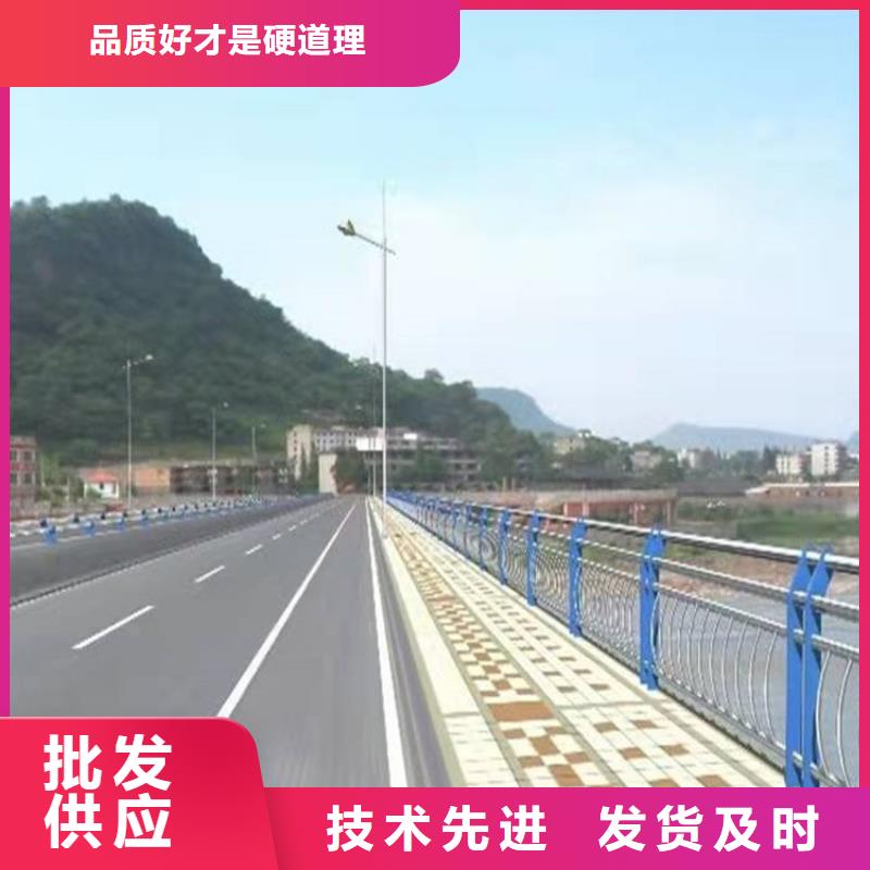 吉林省吉林市大桥防撞护栏标准化施工