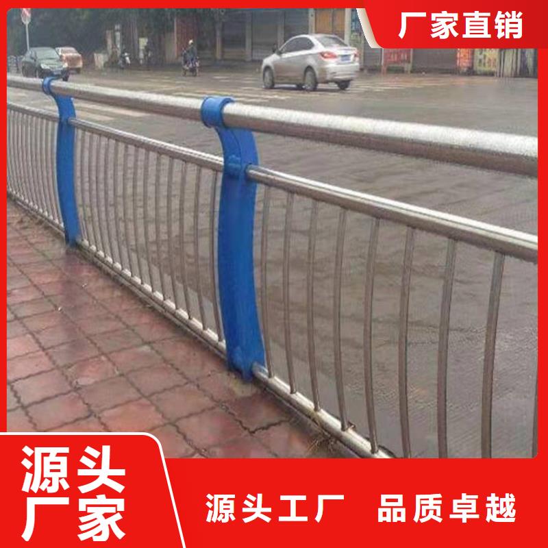 四川省广元桥两边防撞护栏来图定制