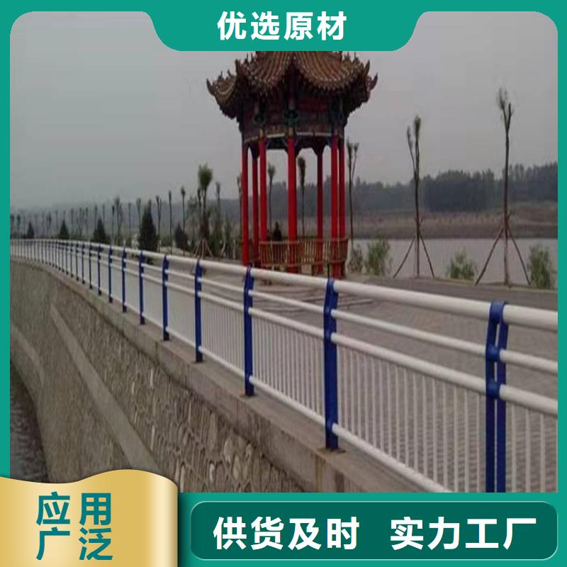 辽宁省阜新市桥梁栏杆一米多少钱