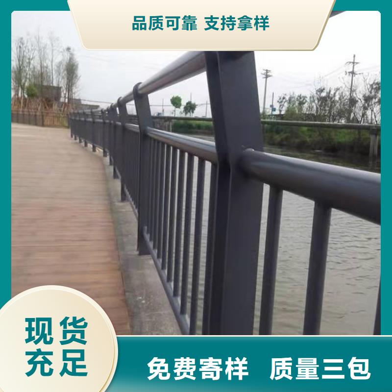 不锈钢管桥护栏产品质量保证当地厂家