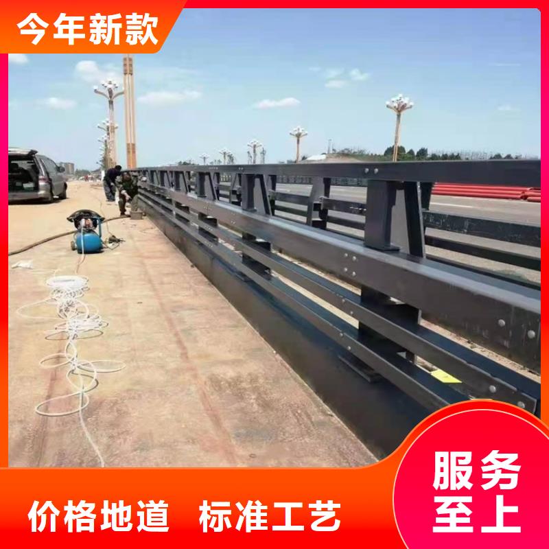 杭州质优价廉的桥梁内侧防撞护栏生产厂家