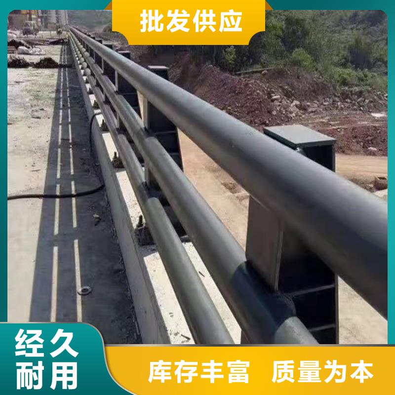 洛阳桥梁防撞护栏支架比同行节省10%