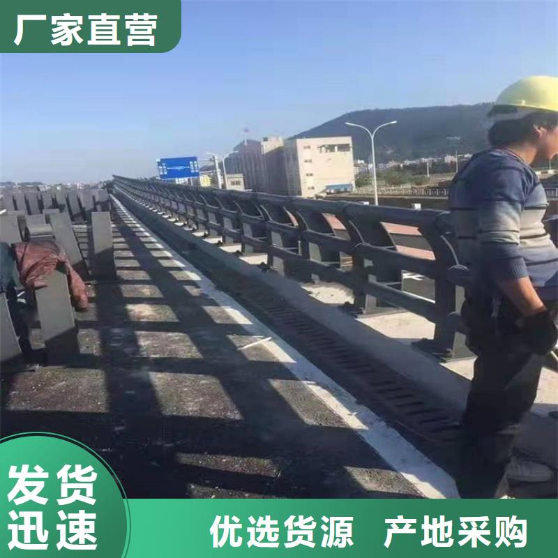 河北秦皇岛市桥梁不锈钢防护栏价格优惠 