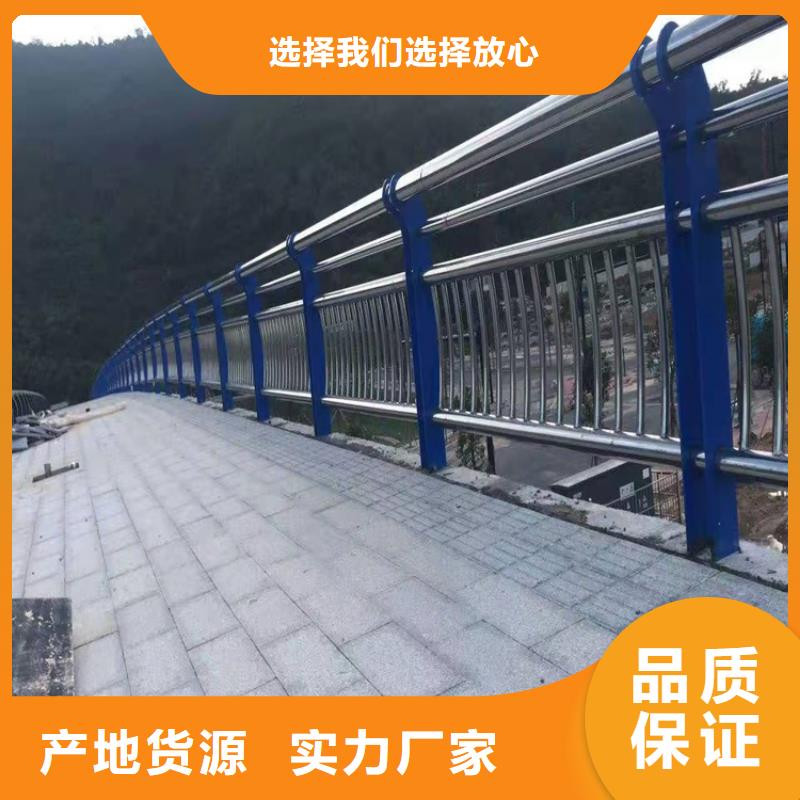 德清县景观隔离栏杆规格齐全专业生产品质保证