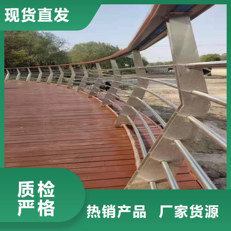 304不锈钢桥梁护栏坚固耐用源头工厂