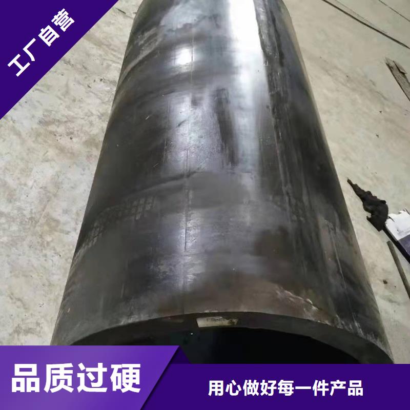 深圳钢护筒长度规范要求来电咨询终身质保